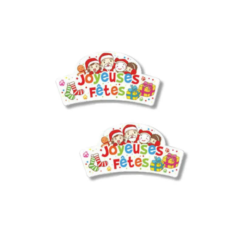 Banderoles Azyme Joyeuses Fêtes (X24)>Cerf Dellier