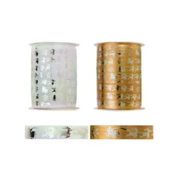 Bolduc Traineau 10 Mm (50 M)>Cerf Dellier New